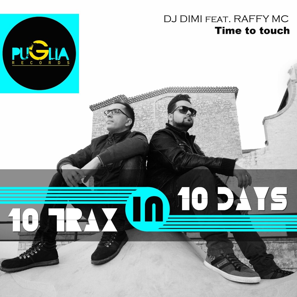 track-cover