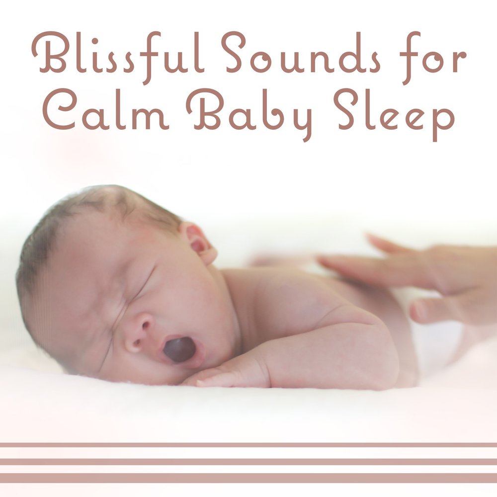 Be quiet baby. Lettering фото. So relatable. -inspiring words mandallah. Please be quiet the baby sleep.