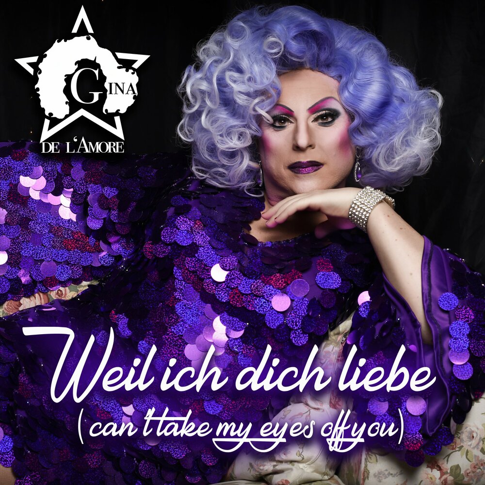 Алессандра аморе. L'amore logo. Скузи. Amore music. L amore песня.