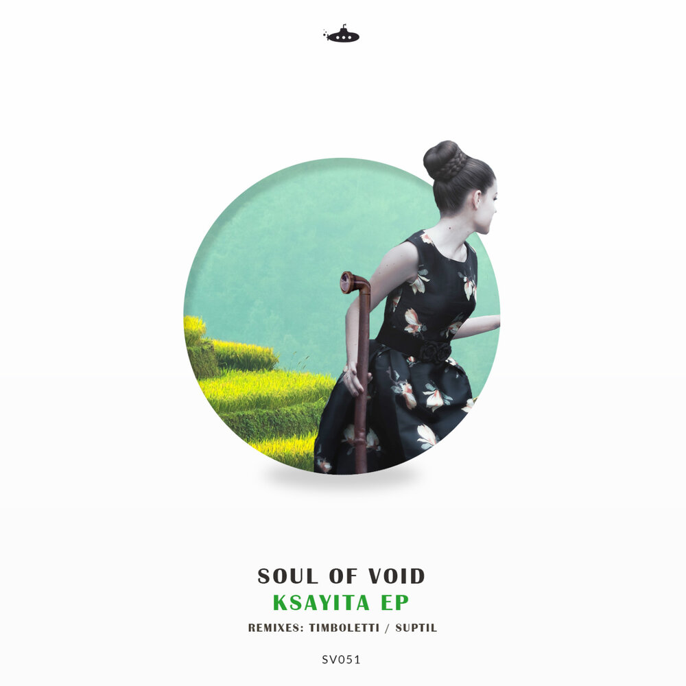 Soul of void. Soul of void диджей. soul of void – you &amp; me (original mix). soul of void жанр музыки исполнитель.