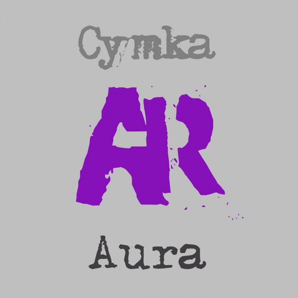C i m k a. C i m k a