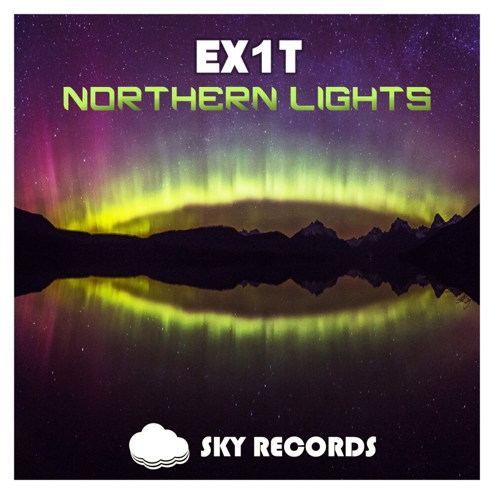 Небо records. OOO "Sky records" кассеты. Музыка Northern Lights Кейт. Almaz_Sky recorded.