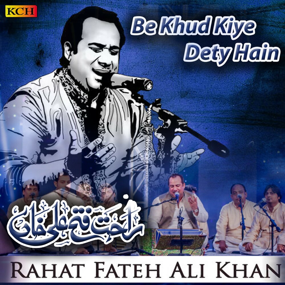 Rahat fateh ali khan shreya