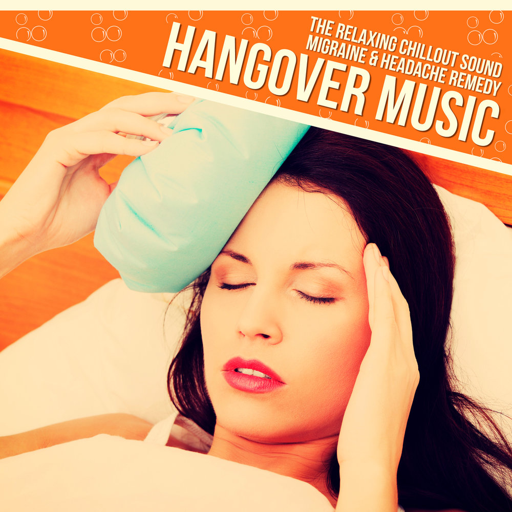 Ханговер альбом. 2004 Hangover Music Vol 6. Music for Hangovers. Плавно слушать
