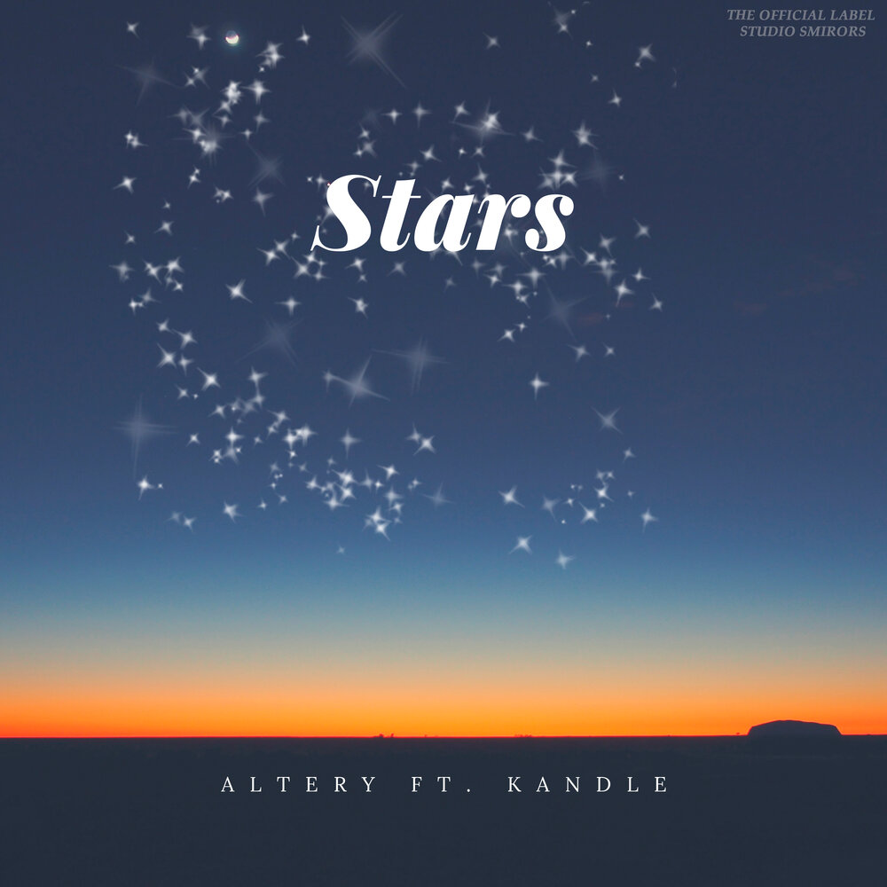 Stars album. Alterier.