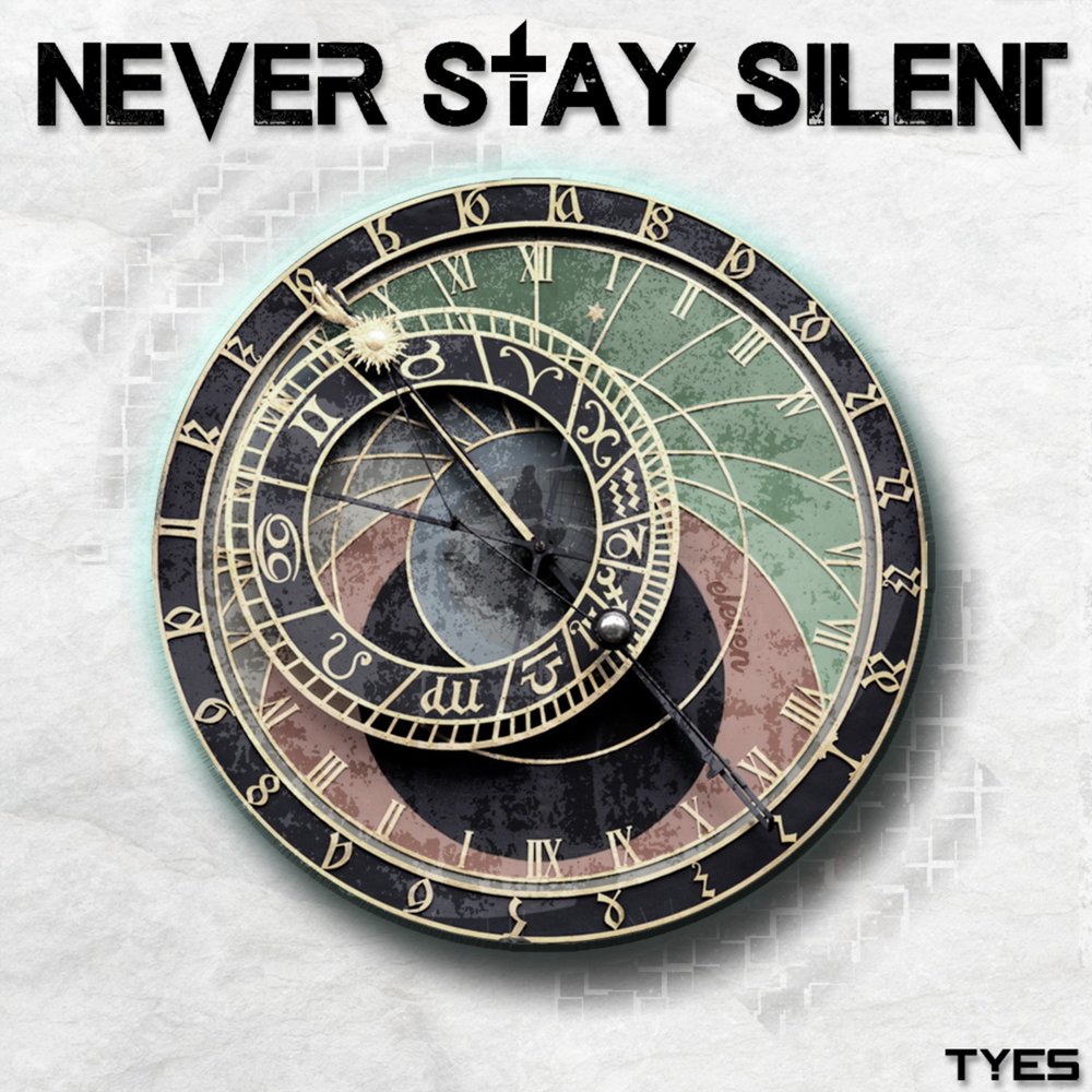 Stay never leave. Never stay. Tyes.