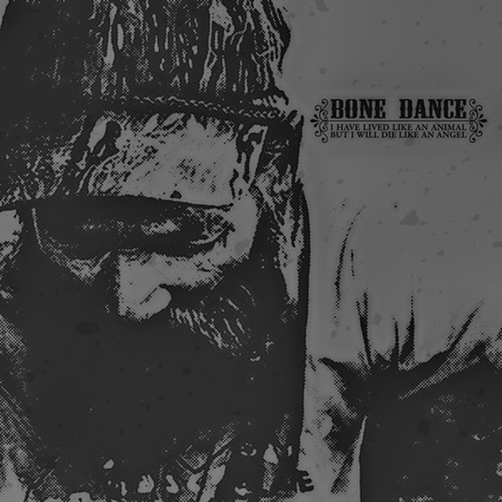 Distracted boyfriend. I like to die. Mess with the best die like the rest чей девиз в армии сша. Feel like. Notorious big ready to die обложка.