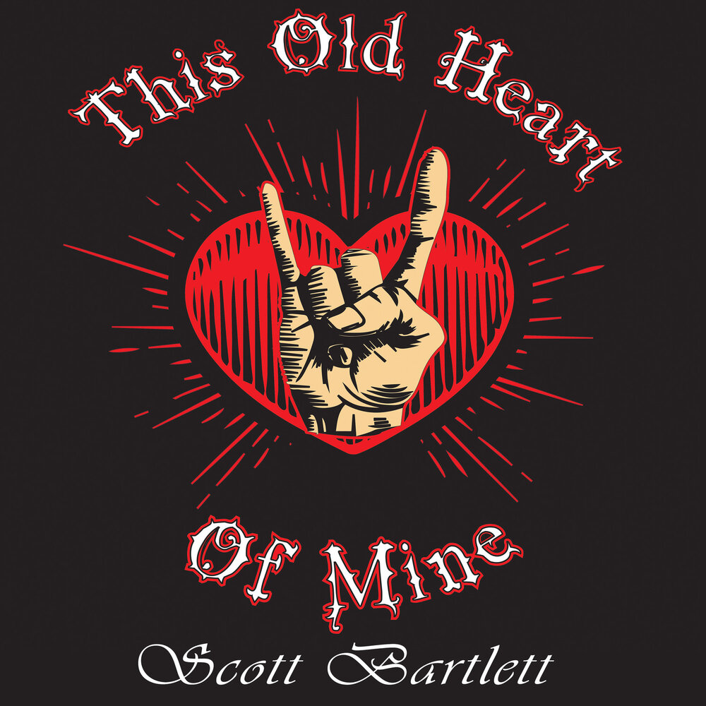 Old hearted. This old Heart of mine.