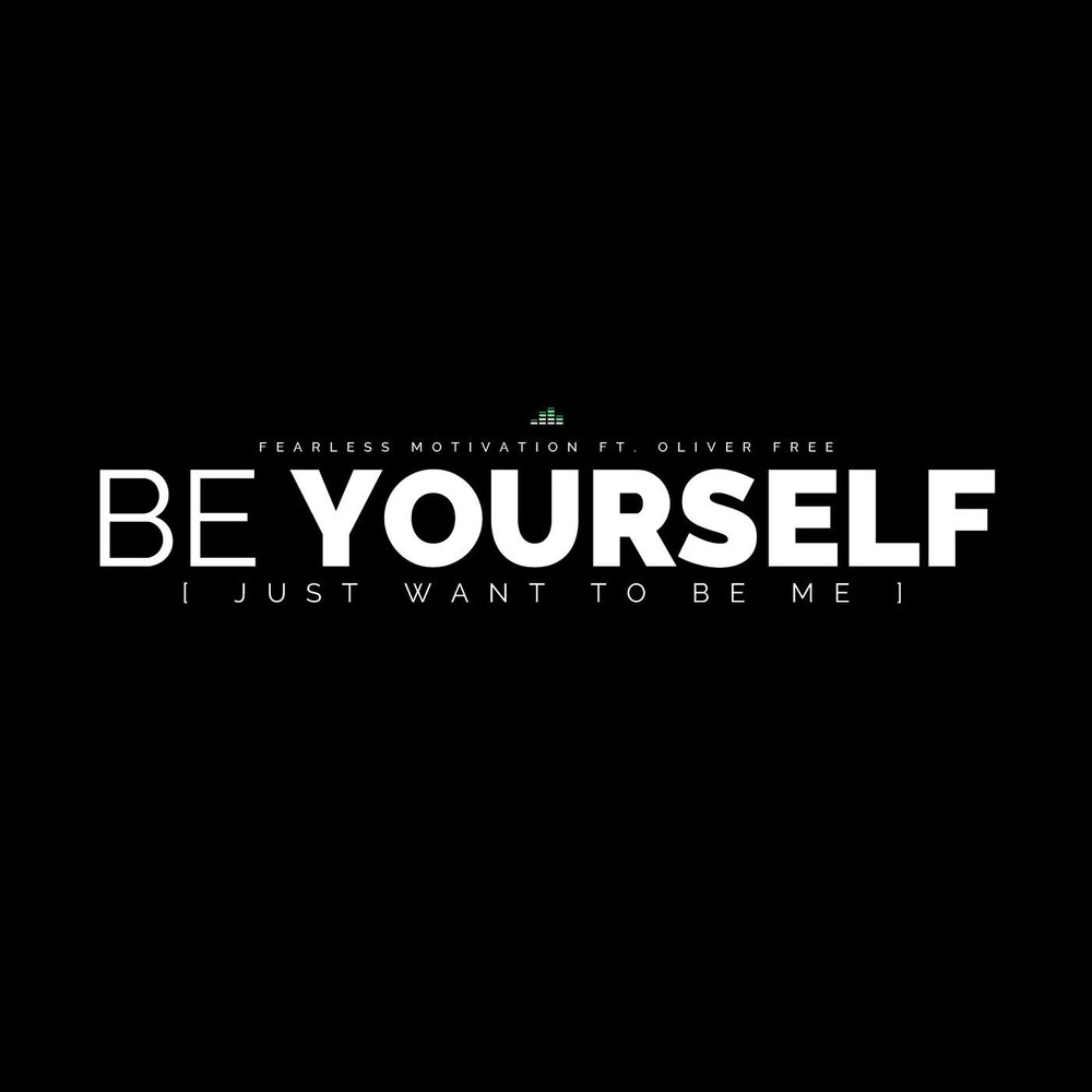 Be yourself картинка