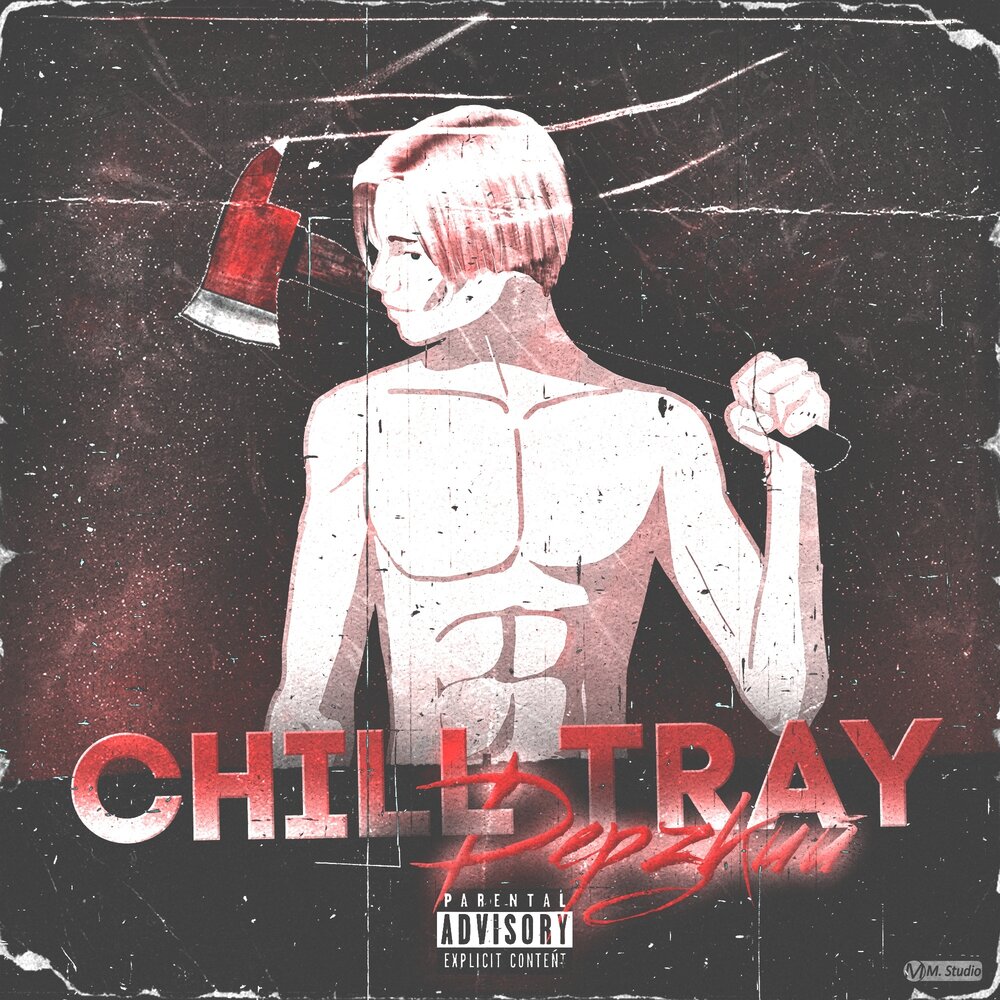 track-cover