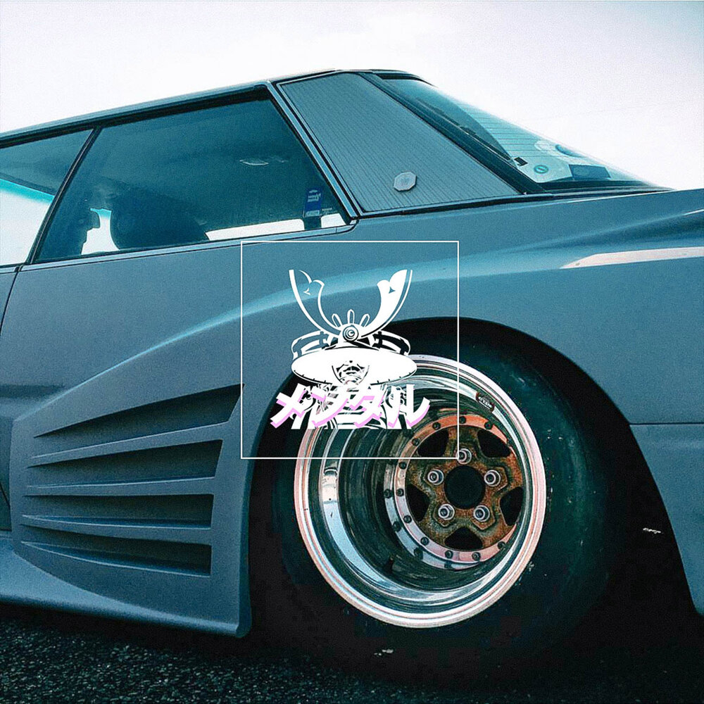 track-cover