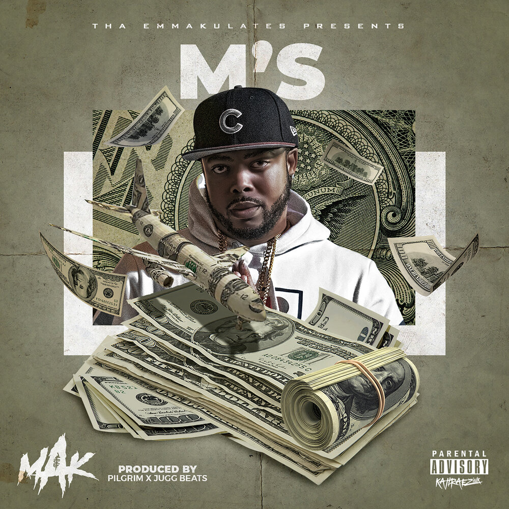 Bomfunk mc's обложка. Финская группа bomfunk. Ремикс мс. Fire mc starrail. Жидкость для мойки автомобиля.