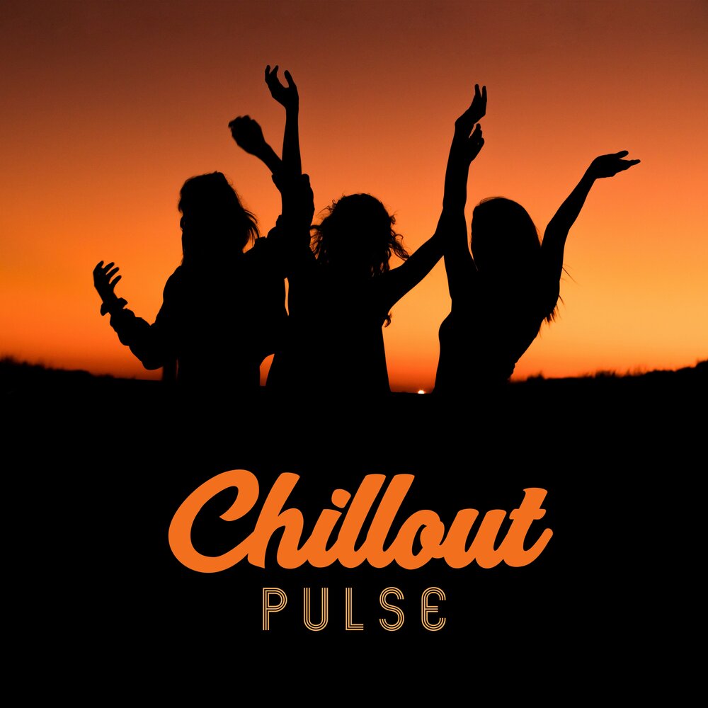 Chill pulse. Релакс вечеринка. Ibiza Party. Chill Dance.