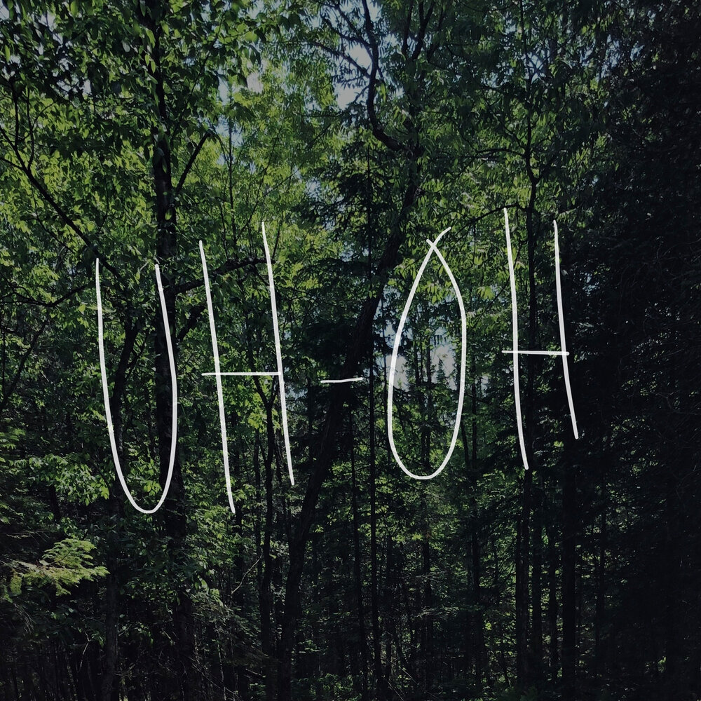 Oh open. I gently open the door. Open source. Юсей логотип. Oh open.