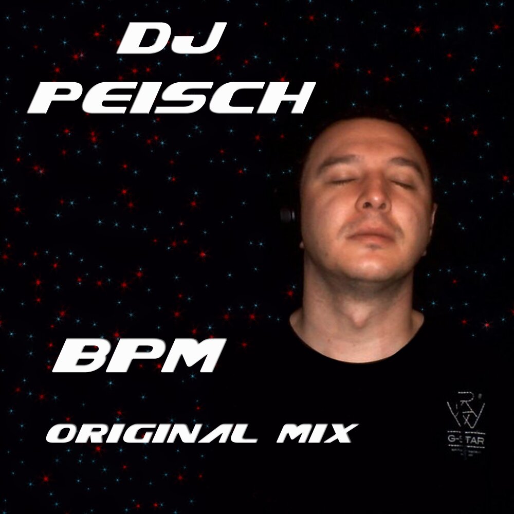 Dj bpm