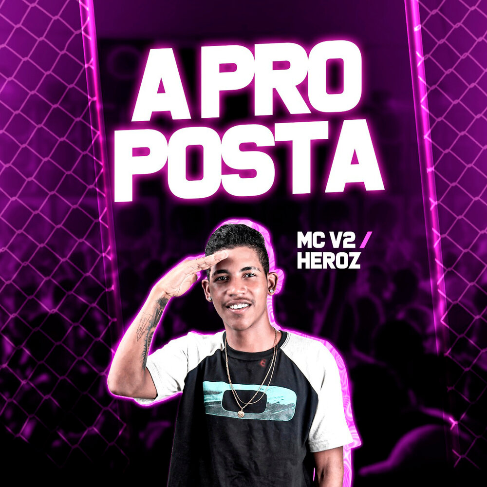 Mc v. Mc v. Город в огне баста. Enei. Command strange.