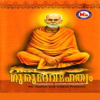 artist-cover