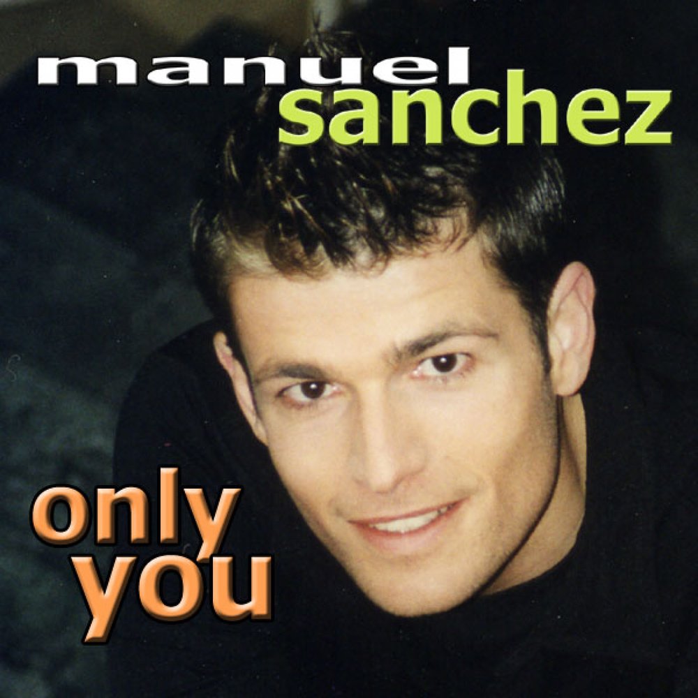 Музыка only you