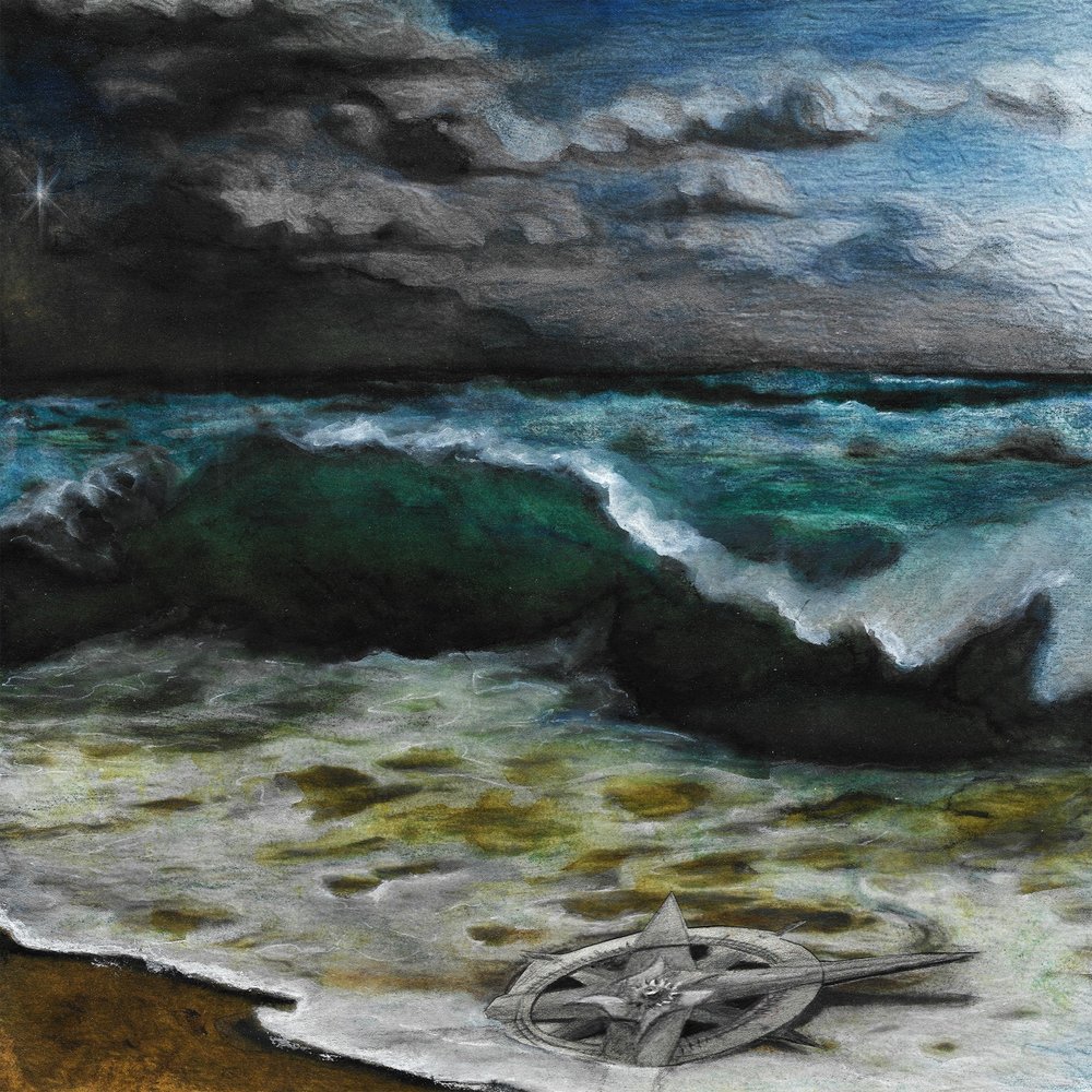 Рапсодия морей