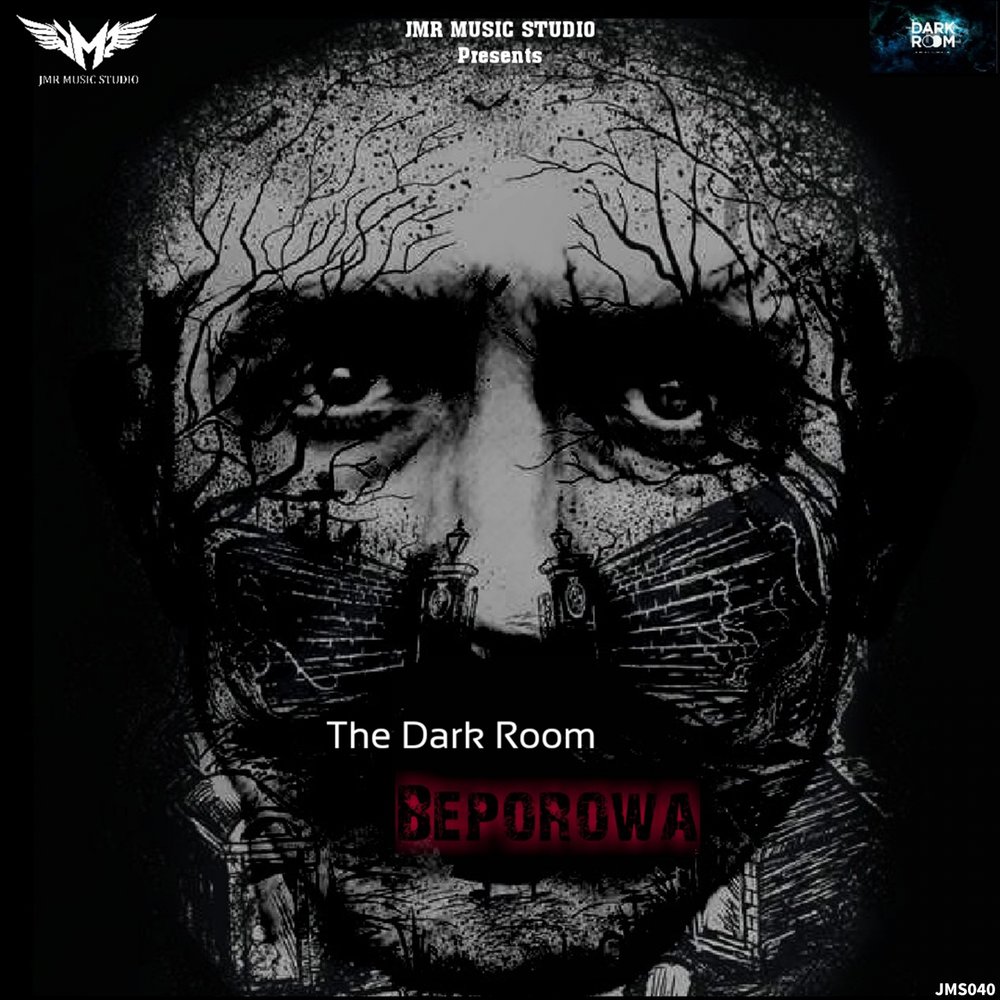 The dark музыка