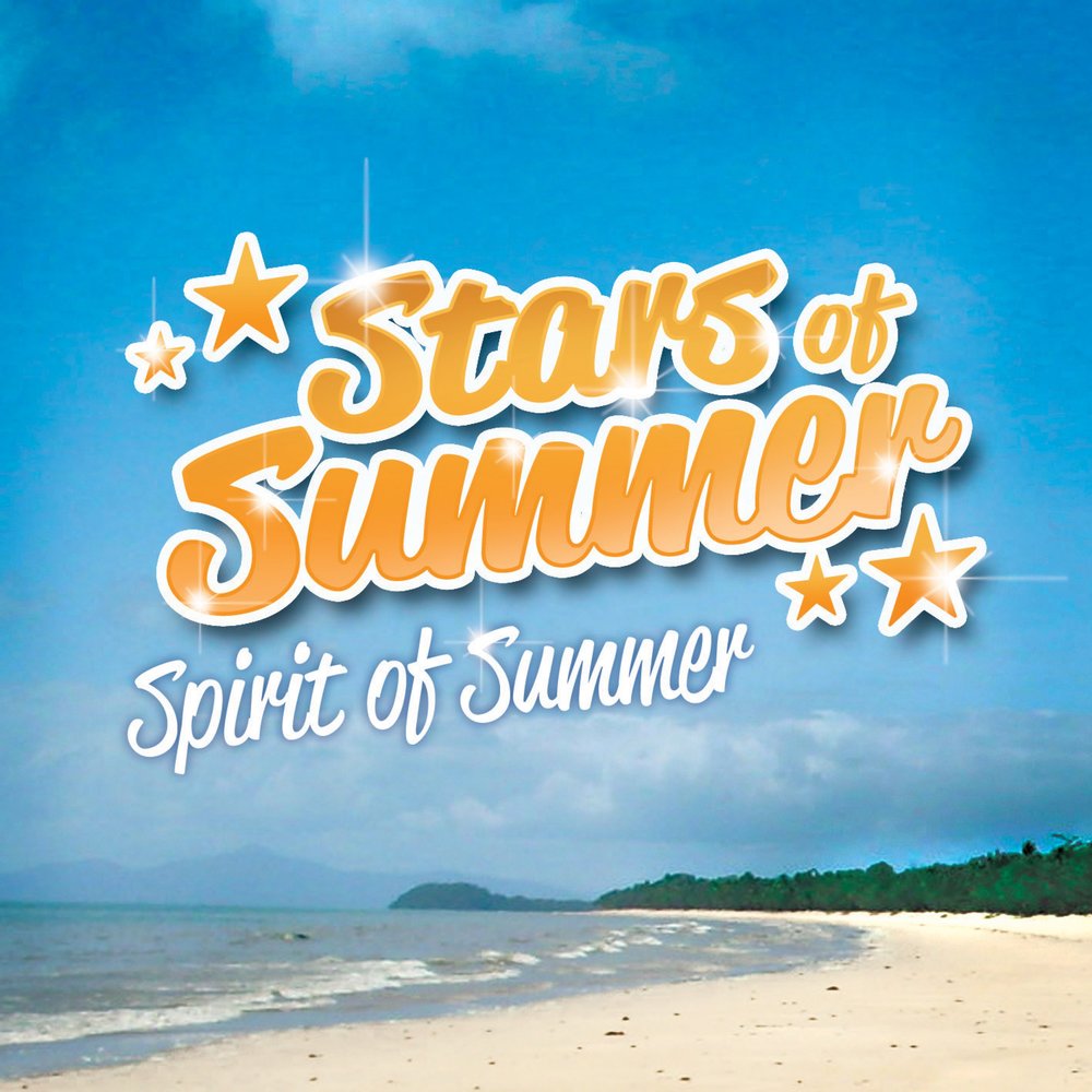 Summer star. Как открыть Summer бесплатно. Лето слушать онлайн бесплатно в хорошем качестве бесплатно. Mashenka "Summer Spirit".