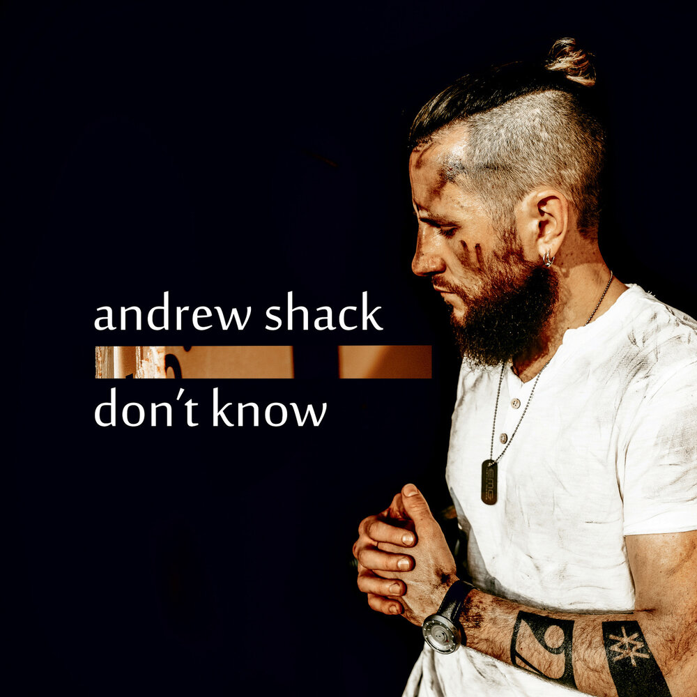 Он заменит мне дом на барак песня. Andrew Shack. Know Andrew. Andrew you know.