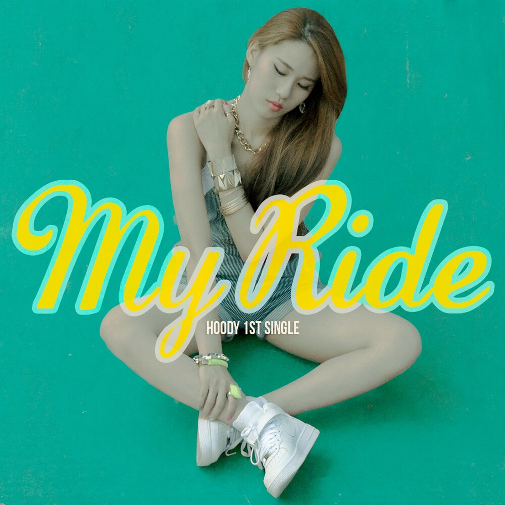 Текст песни худи. Текст песни худи. Вован фенди. Худи с песнями. Dono tj.