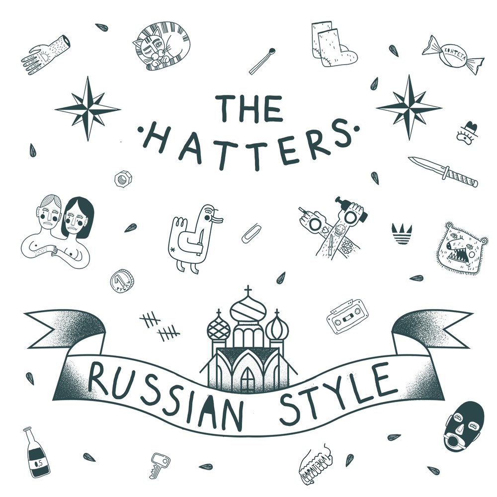 track-cover