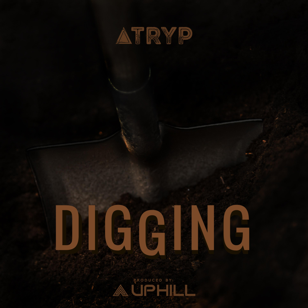 Digging песня