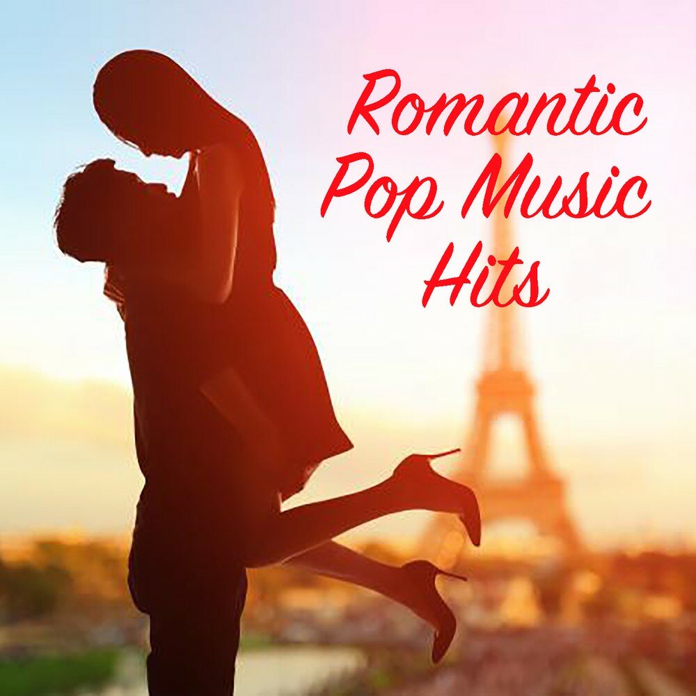 Romantic romantic album. Романтичные песни. Песня романтика. Романтичная песня. Песни романтик.