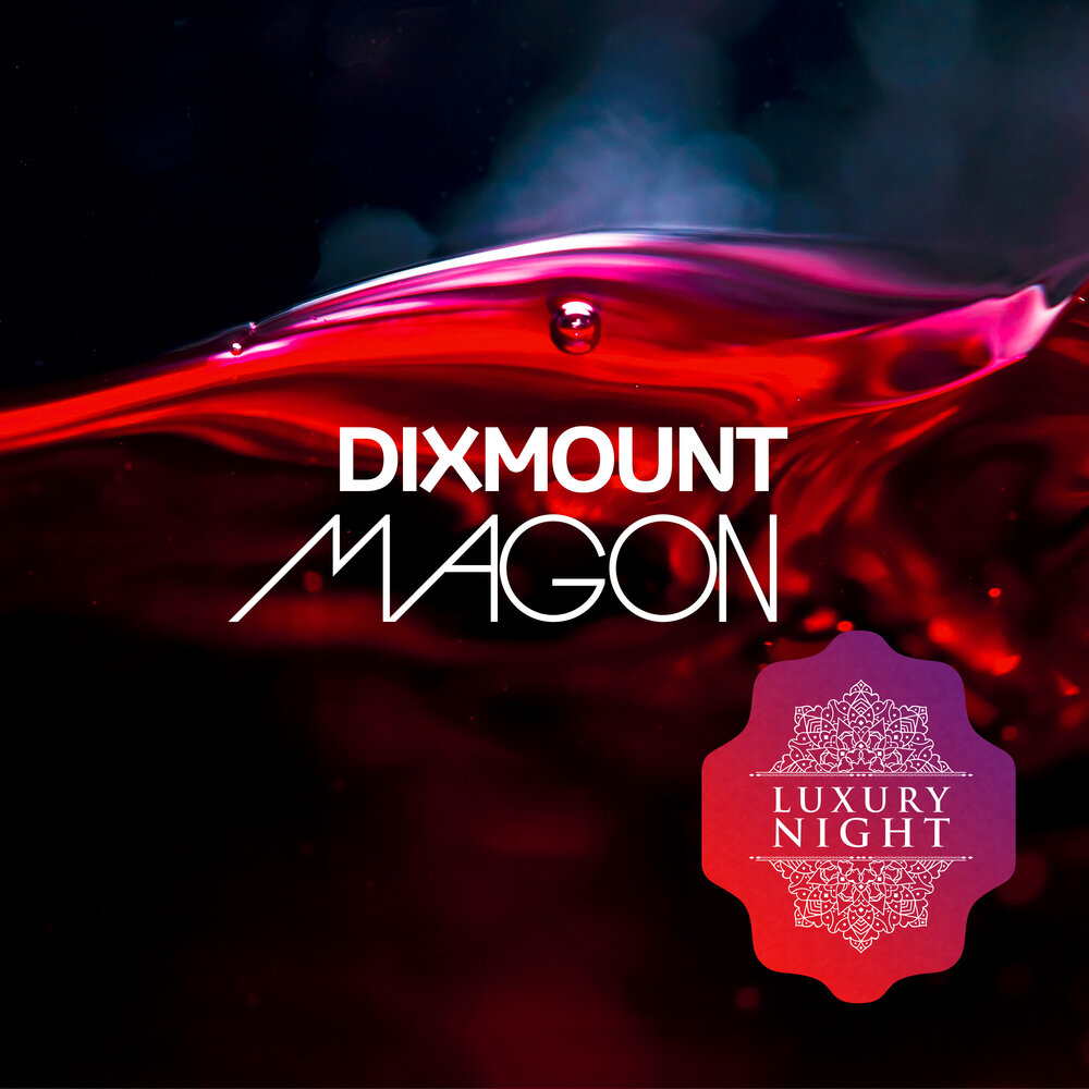 Luxury night. Magon. Luxury Night Label. Luxury Night records. Mak Magon.