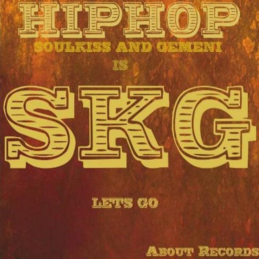 Skg records. Группа SKG records. SKG records злой. Группа SKG русская.