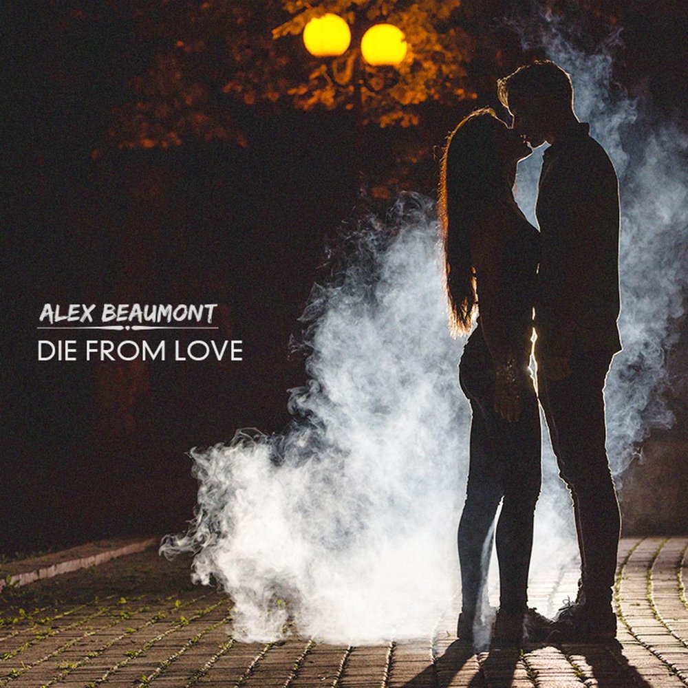 Любовь alex. Alex Love. Dies from Love. Love Alex Vilensky. Isme Love Алекса.