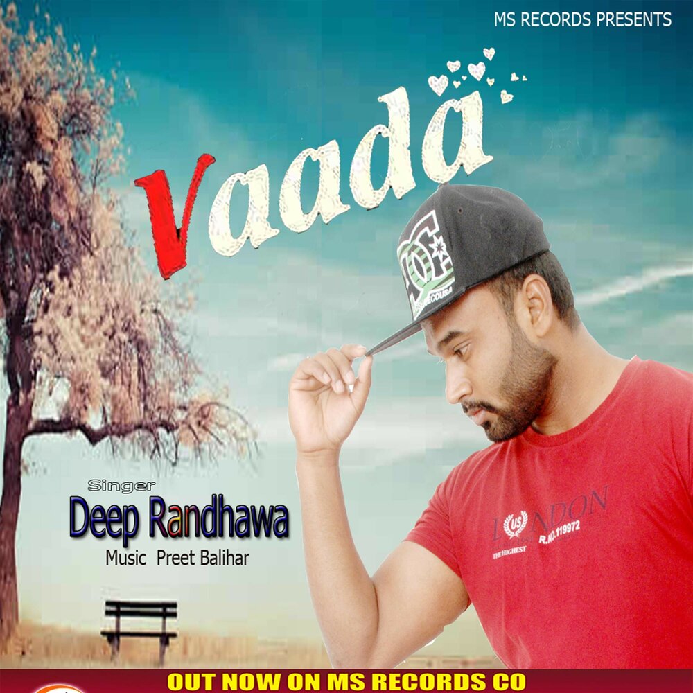 Va presents. Vaada.