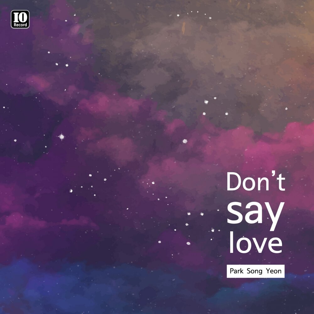Say to love слушать. Baba gnohm. Zodoo some say. Lauge & baba gnohm. Say to love слушать.