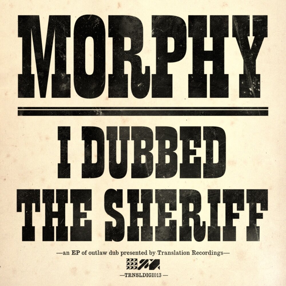 Morphy Ragga Spindle (Original Mix). Морфи обложка альбома. Baby - Morphy песня.