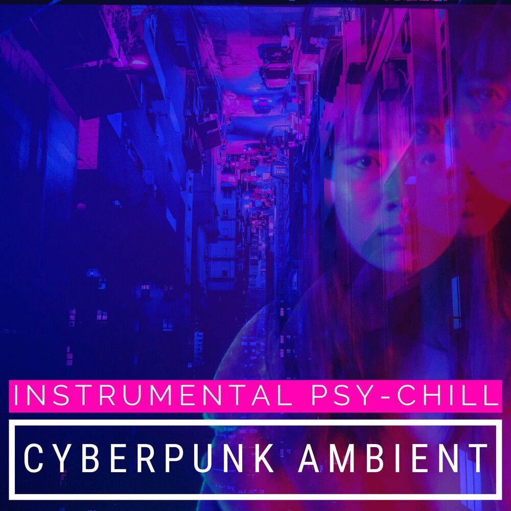 Cyberpunk музыка слушать фото 26