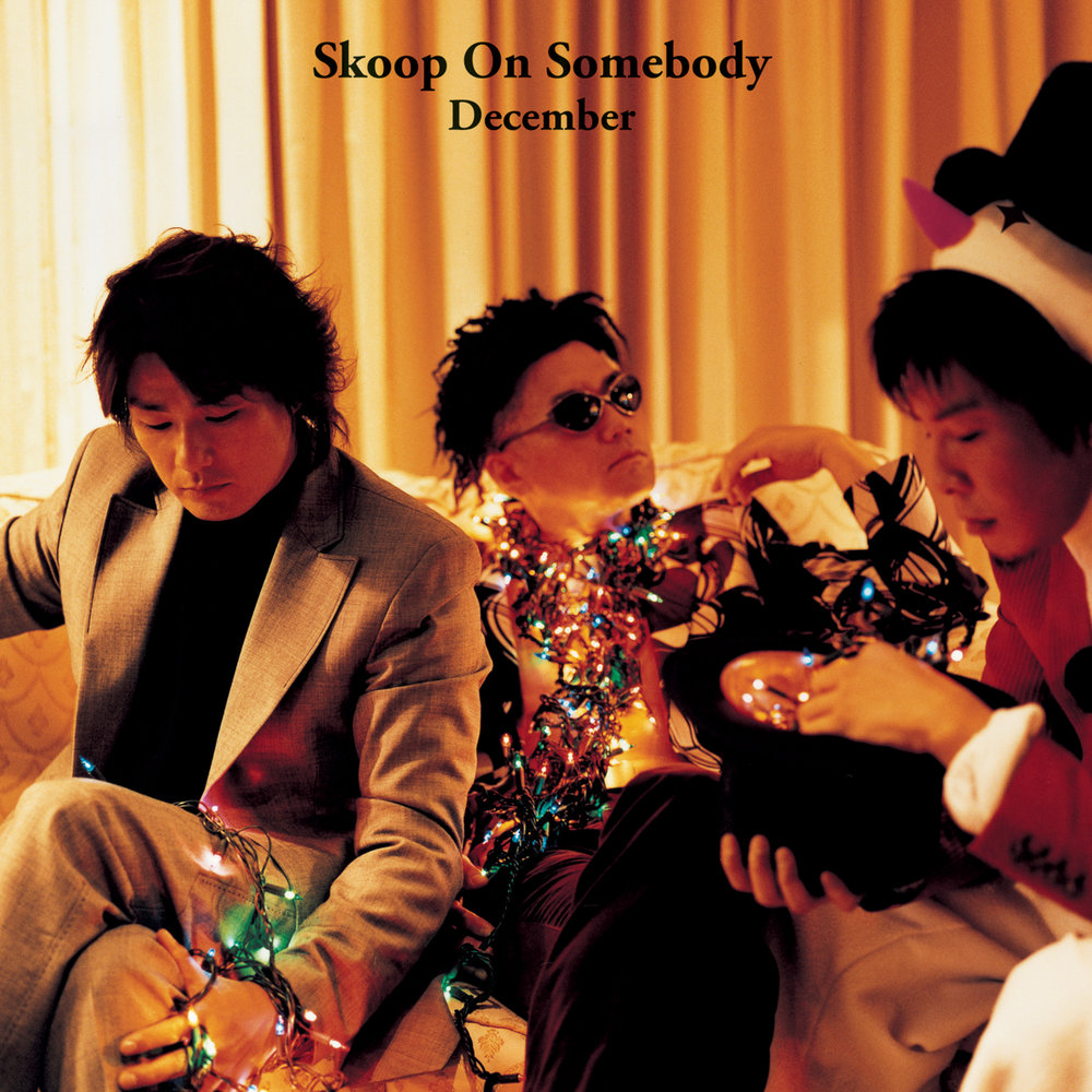 Skoop on Somebody - Mou Ichido Yoru wo Tomete. Somebody singing