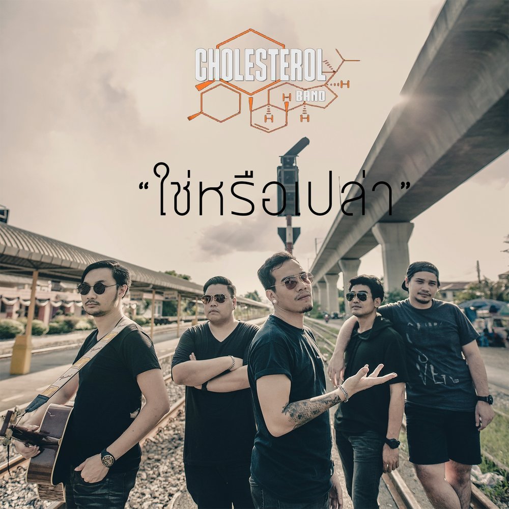 YandexMusic profile picture