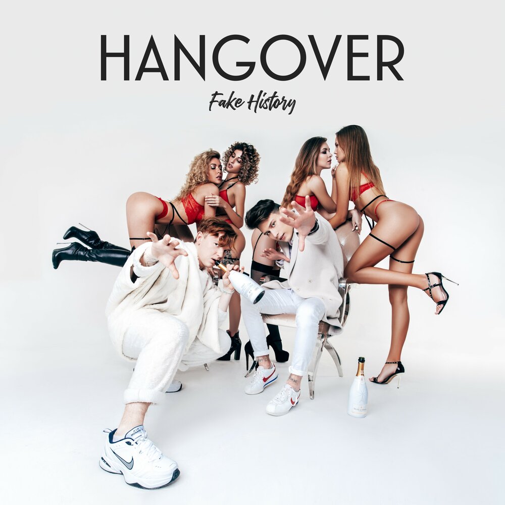 Аудиокнига похмелье слушать. Ханговер альбом. Fake History. Hangover песня. 2004 Hangover Music Vol 6.