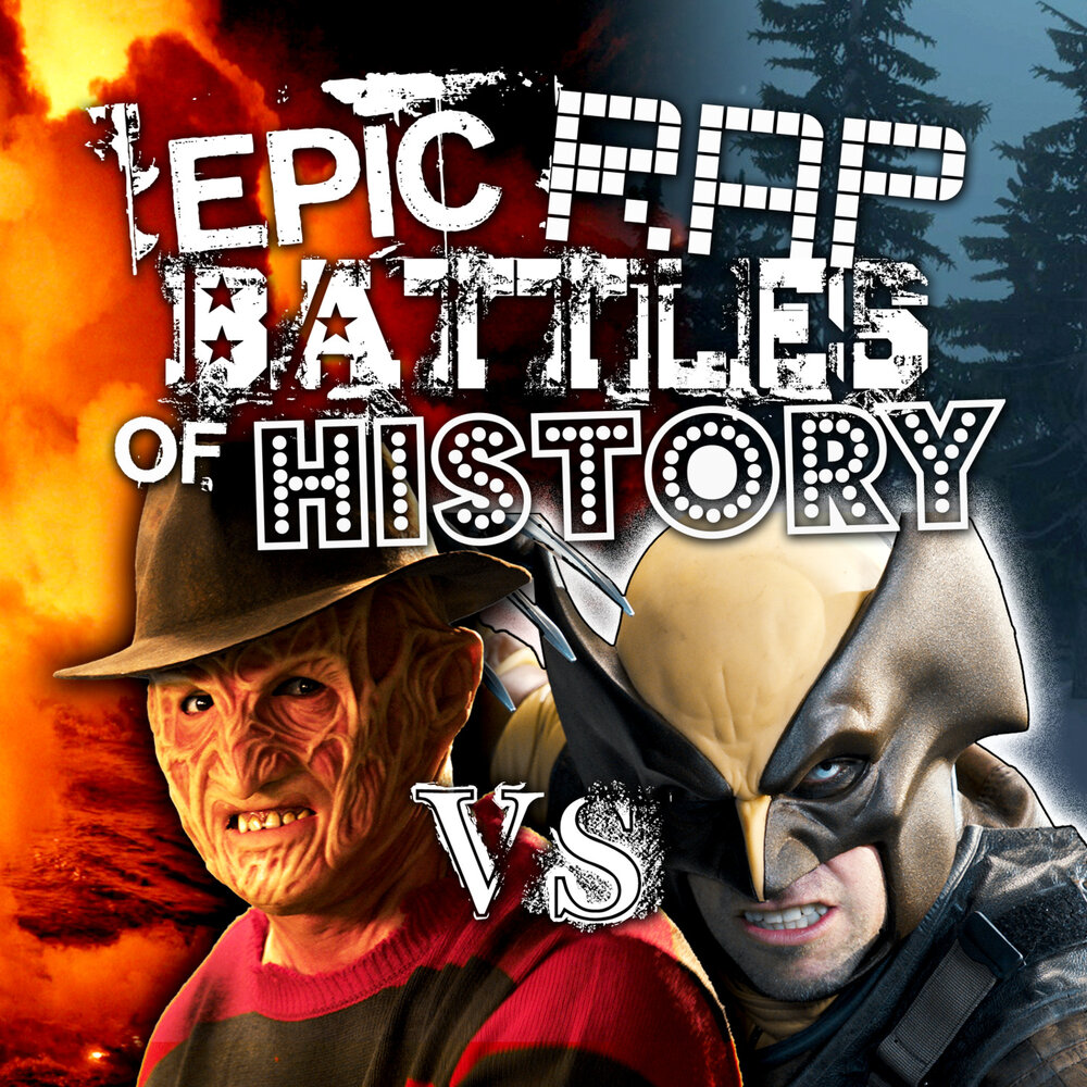 Epic Rap Battles of History альбом Wolverine vs Freddy Krueger слушать онла...
