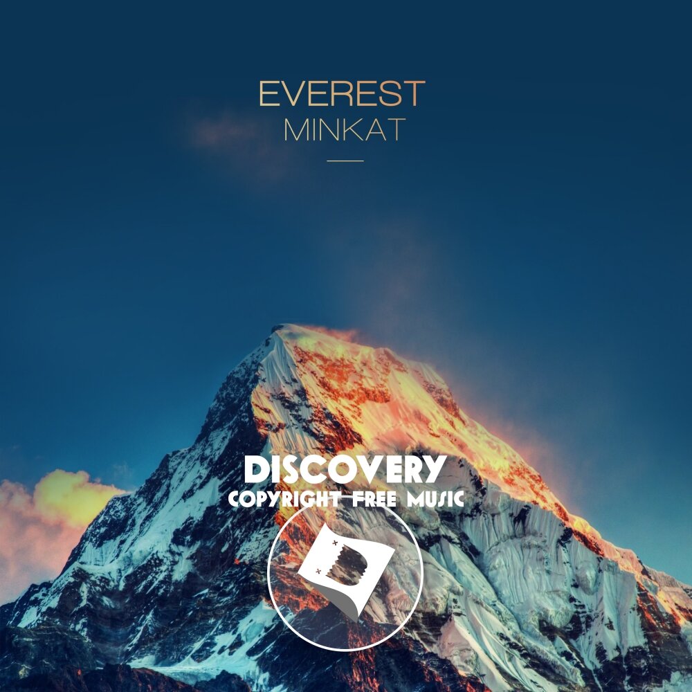 Эверест Дискавери. Everest Original. Эверест песня. Original Everest Business.