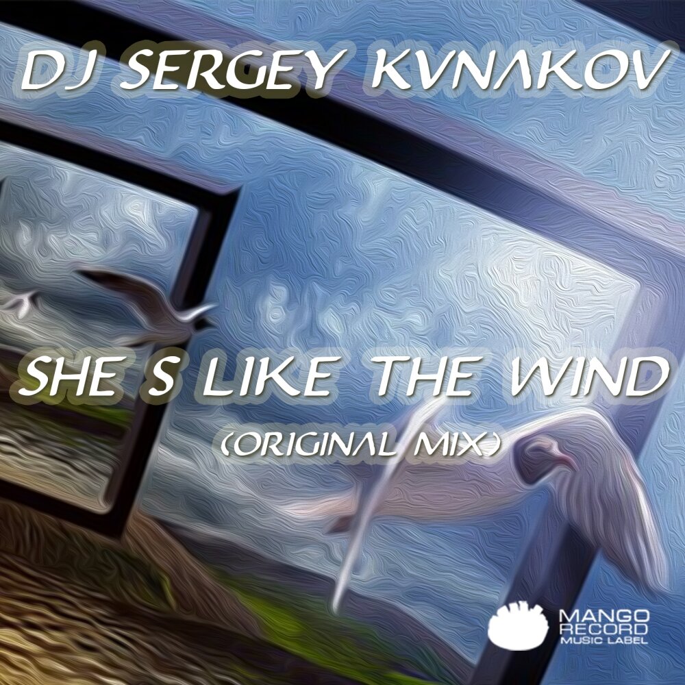 Like the wind. Like the Wind like the Wind. She’s like the Wind. Песня she s like the Wind Deep.