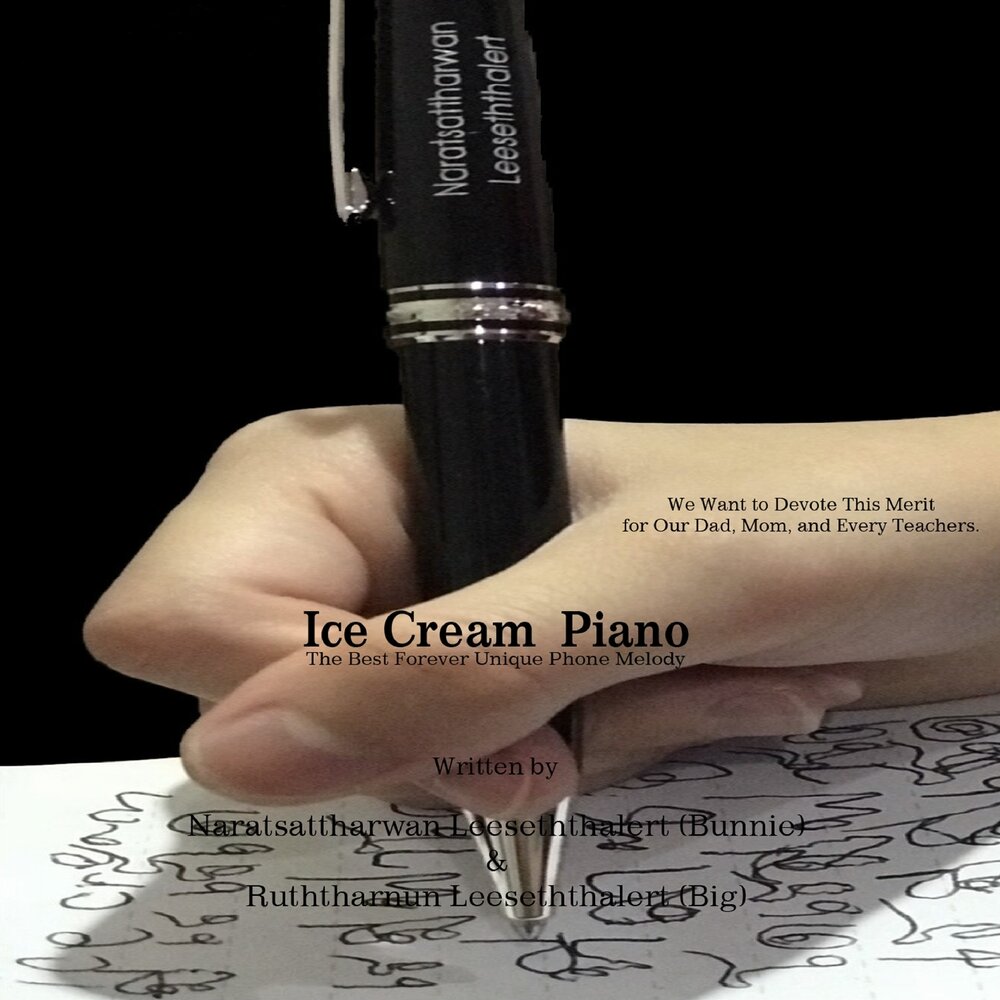 Piano cream