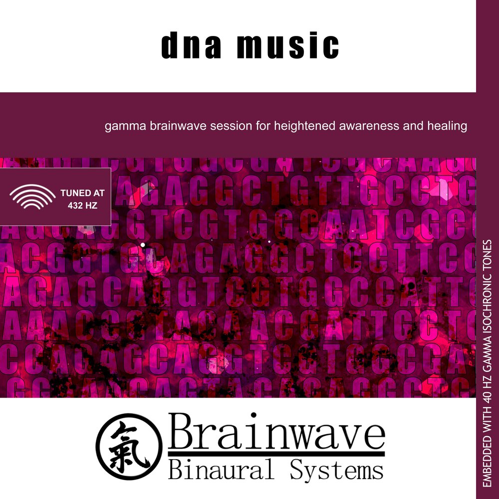 Dna music