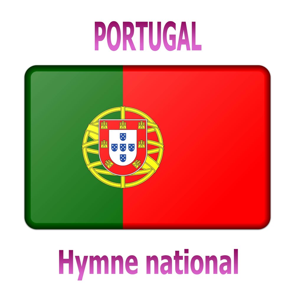 Гимн португалии текст. Гимн Португалии. Portugal Nationality. Гимн Португалии кратко. Гимн Венесуэлы.