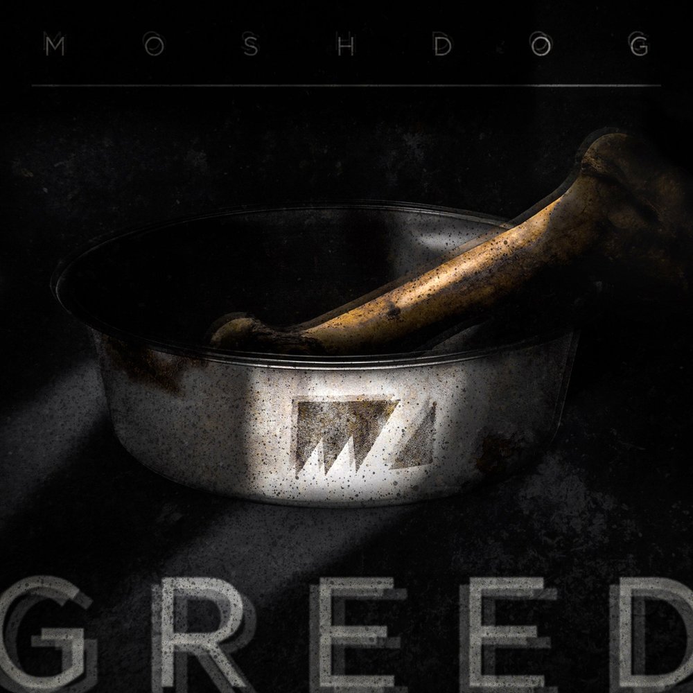 Greedy песня. Greed Song. @Greed она слушать.