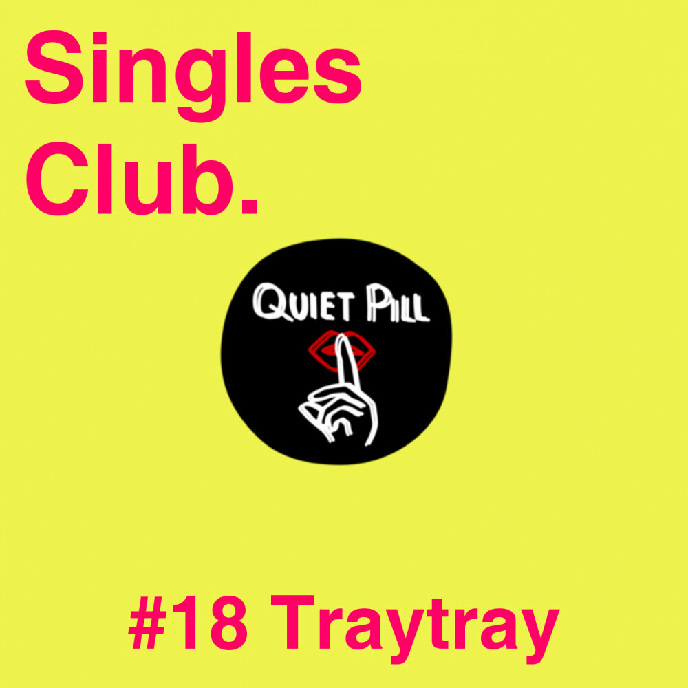 Lake city quiet pills. Singles 18. Guami.