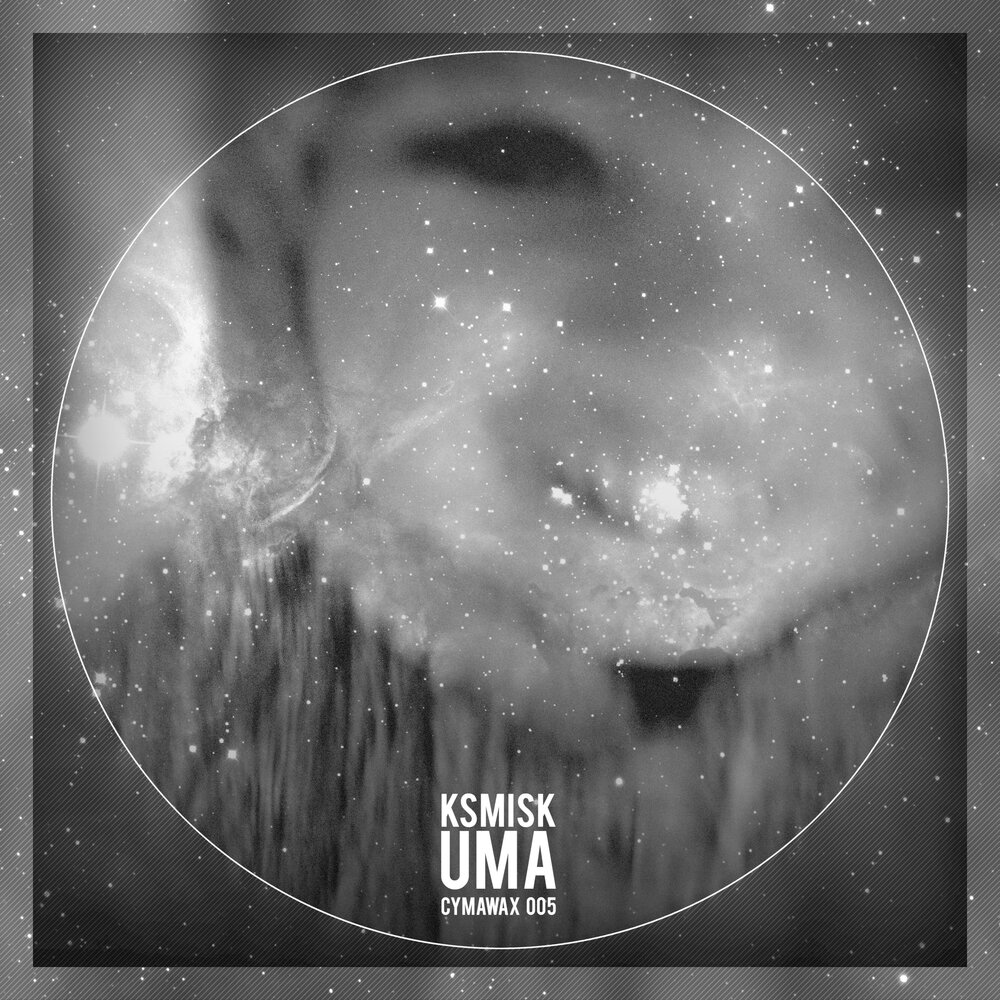 музыка ума слушать. музыкальный интеллект. Uxknow фото. музыкальные картинки. ум.