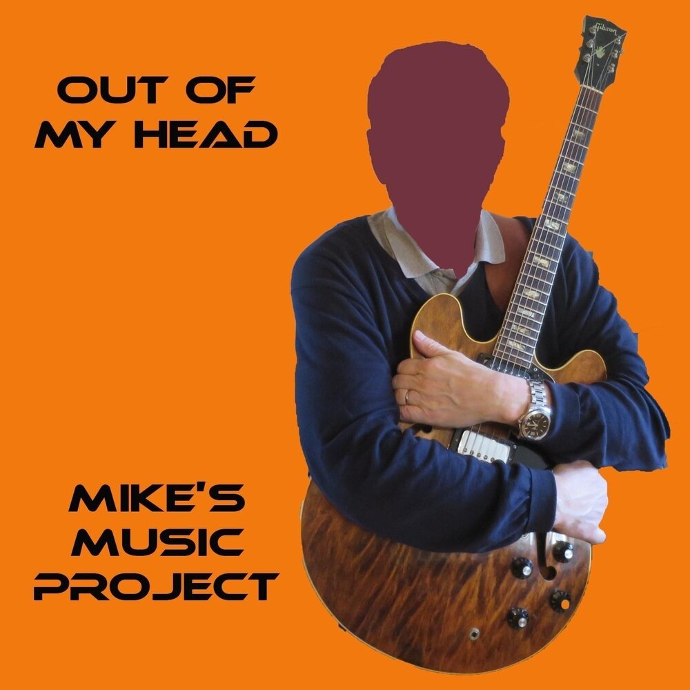 Mike projects. Майк Кастл. Майк в Музыке.